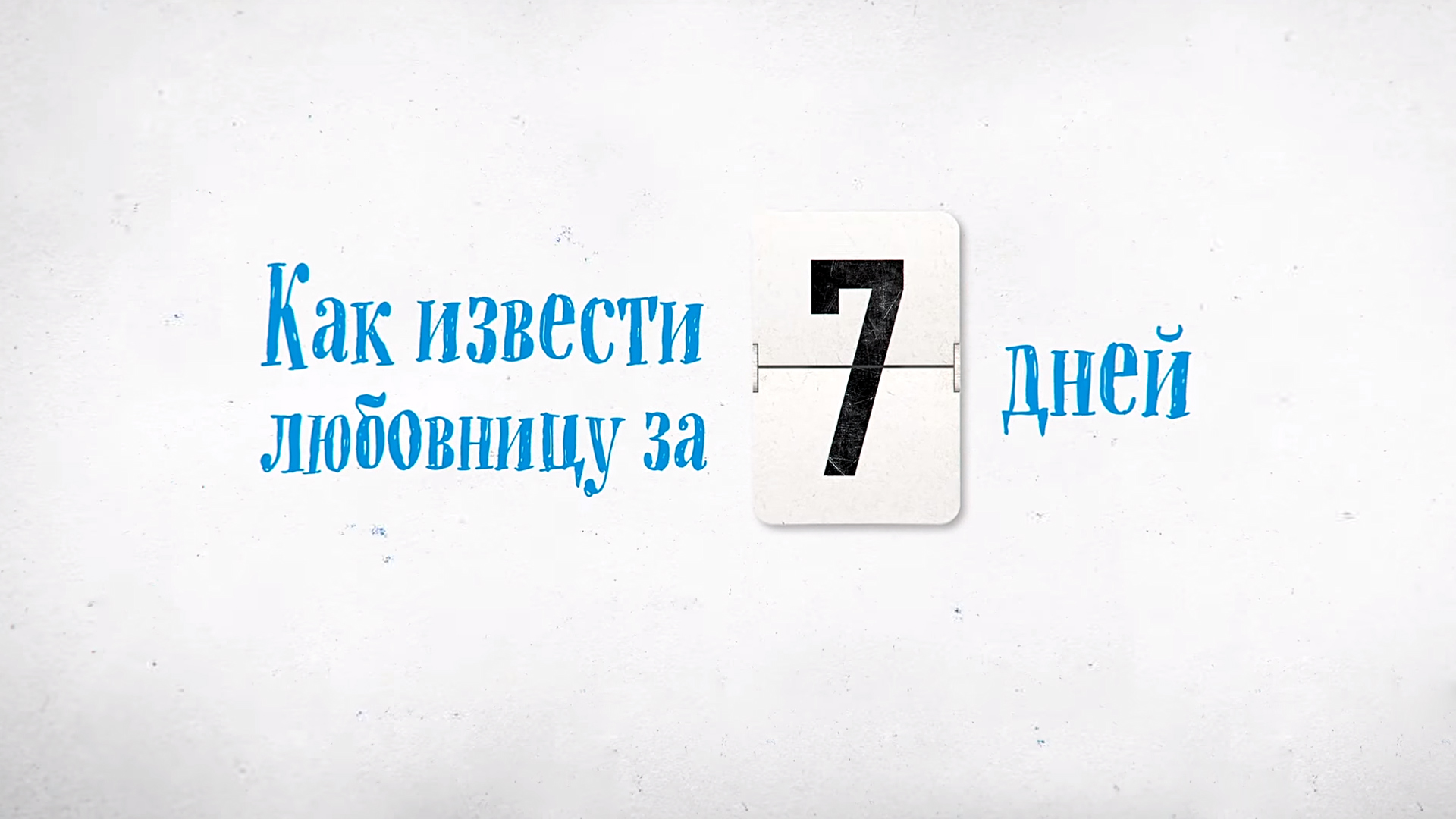 Оксид кальция негашеная известь. Известь гашеная (пушонка), 3кг. Негашеная известь химия. Гашеная известь. Известковый порошок.