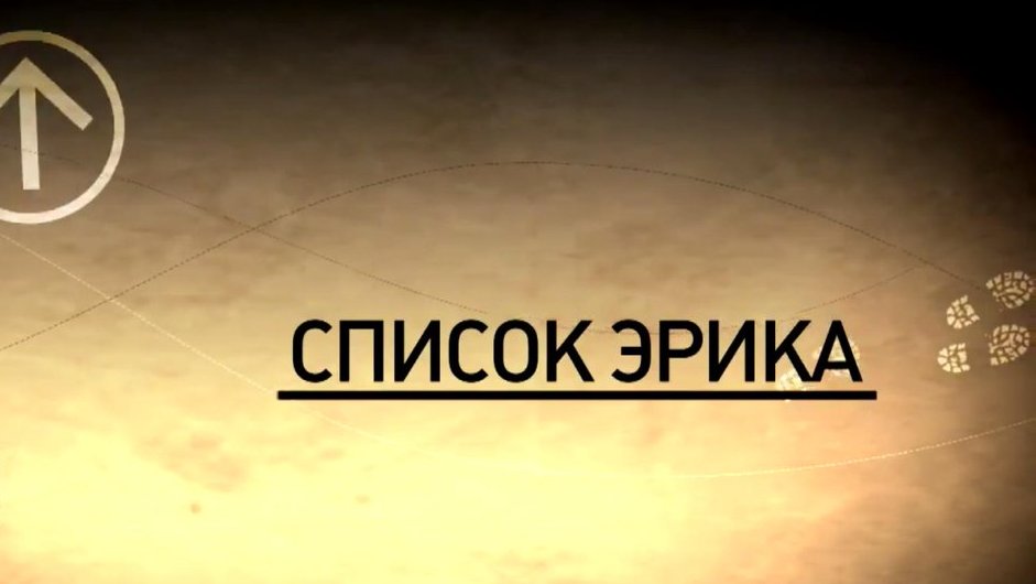 Rt list. Rt list