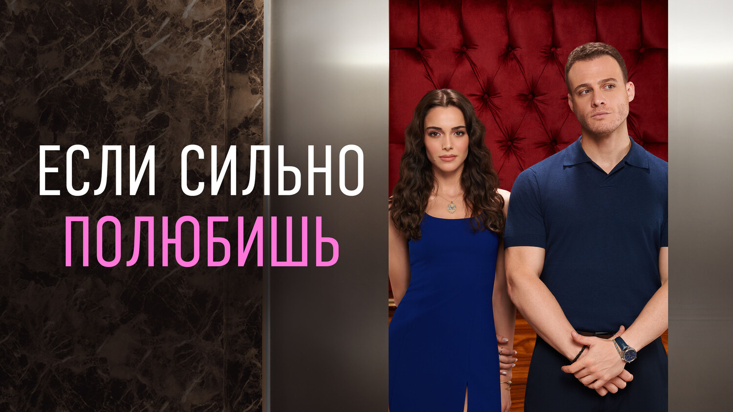 Лучше полюбить во второй раз дата выхода. Мэнди мур 2002. Лучше полюбить во второй раз дата выхода. Лучше полюбить во второй раз дата выхода. Лучше полюбить во второй раз дата выхода.