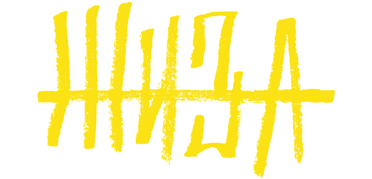 Жиза